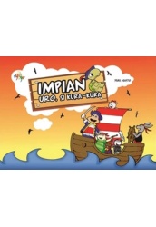 impian_uro_si_kura