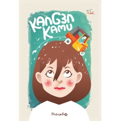 kangenkamu