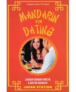 1760081680_barang1